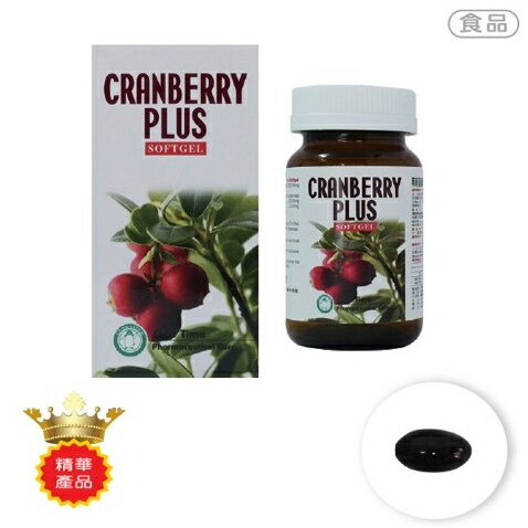 蔓越莓濃縮加強軟膠(最高單位蔓越莓 + 杜松子) 60 粒 / 瓶