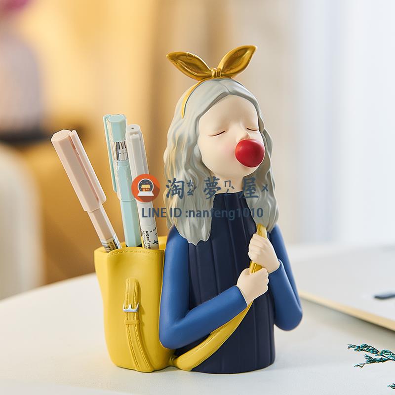 少女心化妝刷收納桶 擺件創意可愛筆筒 學生兒童桌面飾品禮物【淘夢屋】