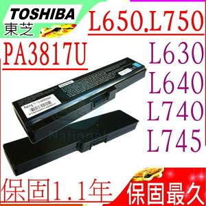 TOSHIBA 電池(保固最久)-東芝 P740，P740D，P745，P745D，P750， P750D，P755，P755D， PA3817U-1BRS