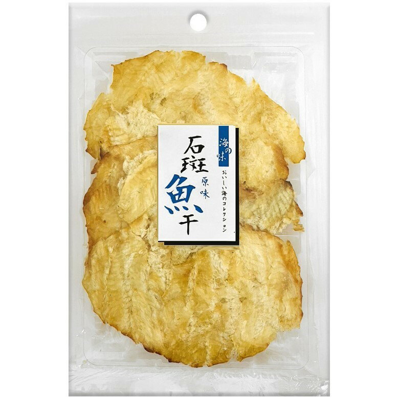 志烜食品 石斑魚干 130g/包(原味) [大買家]