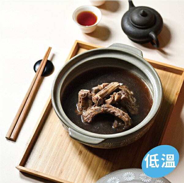 【愛點心】新城肉骨茶-2入組