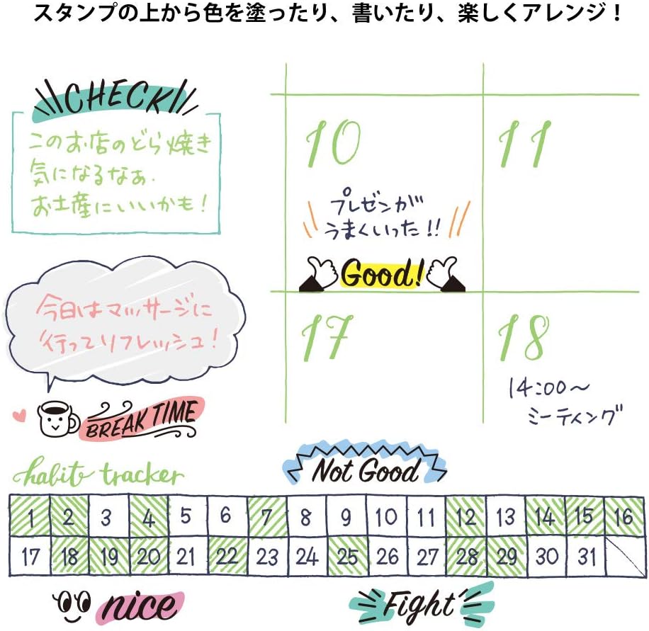 日本 DESIGNPHIL 旋轉印章 連續印章 手帳 美德(MIDORI) 每日列表 天氣印章 日記 墨水印章 文青【小福部屋】 7
