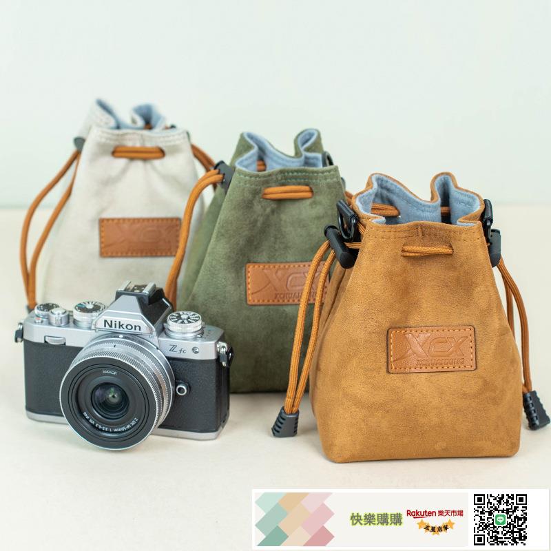 索尼ZVE10相機包R50佳能收納袋富士XS10XT50內膽包尼康Z30相機袋