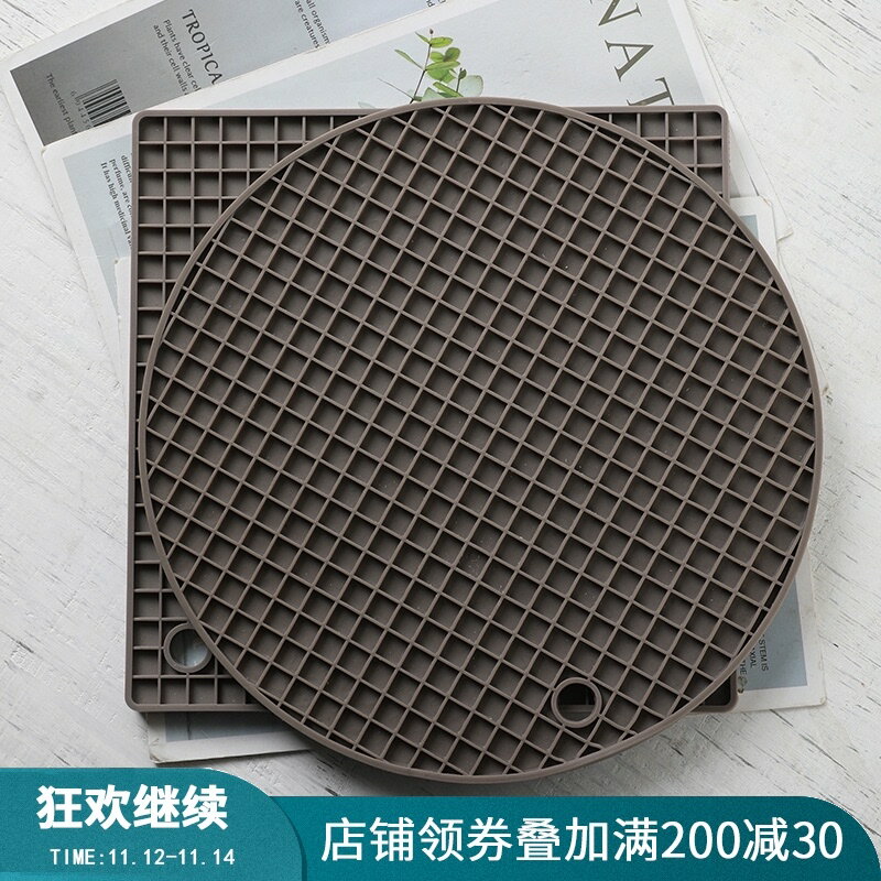 餐廳方形矽膠墊隔熱墊 加厚防燙耐高溫墊子 餐桌墊廚房瀝水鍋墊