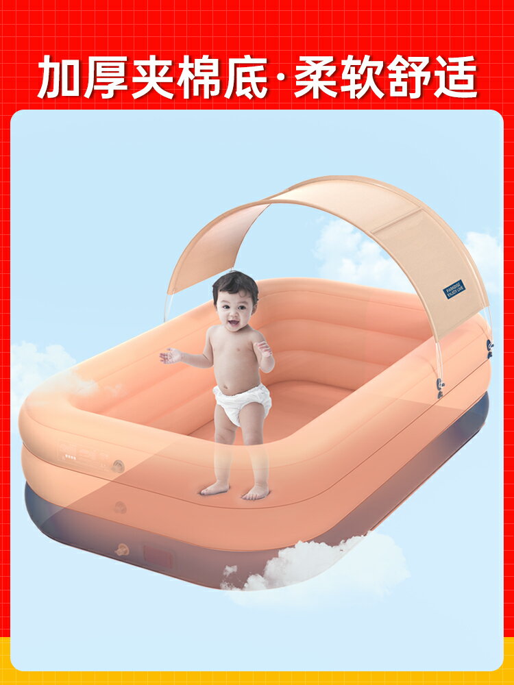 嬰兒游泳池家用可折疊兒童充氣水池寶寶游泳桶戶外超大型家庭泳池