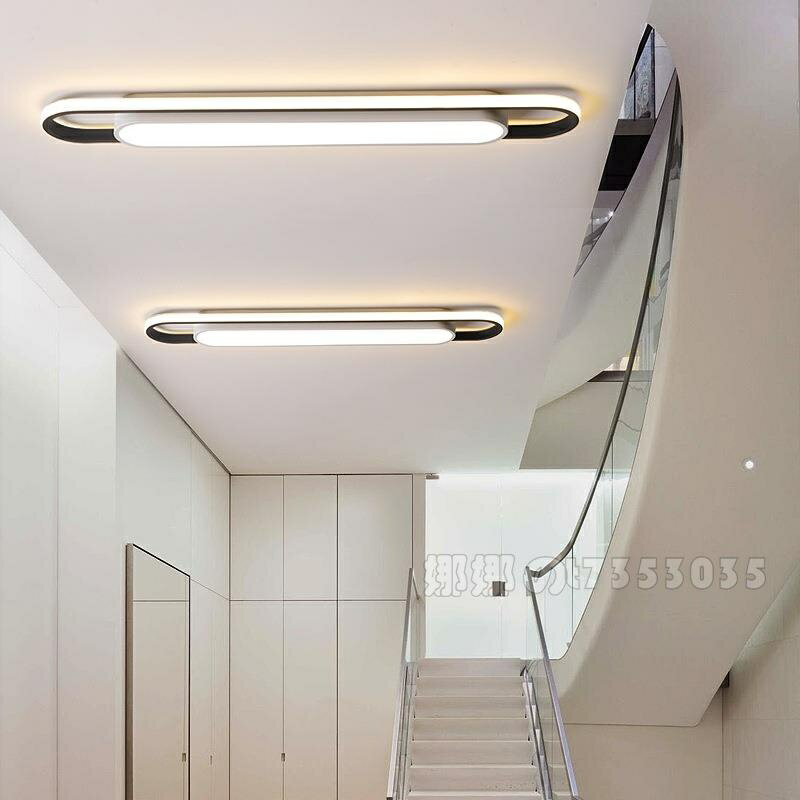 支援110V LED過道燈 長方形簡約現代LED吸頂燈 玄關走廊燈 創意樓梯間陽臺燈具