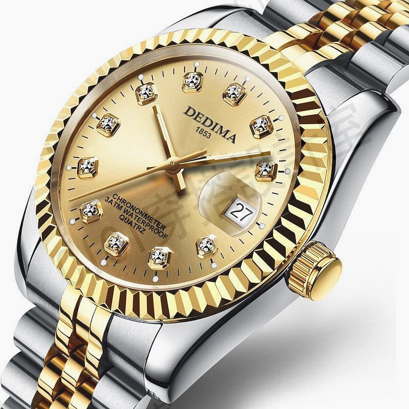 時尚鋼帶男手錶 新款防水手錶 高檔金錶男錶 夜光日曆間金手錶男生【亞德機械五金家居】 2