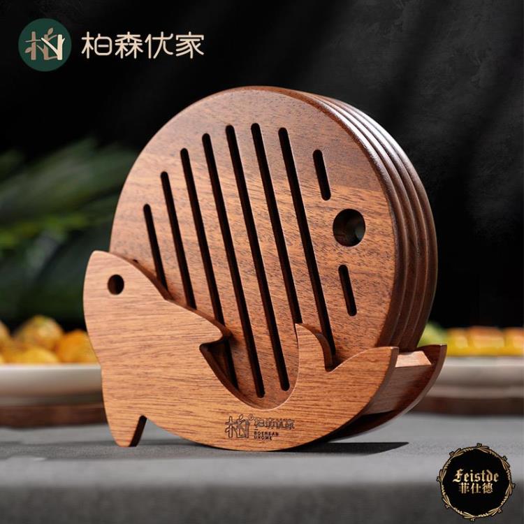 木質杯墊 南美黑金檀實木隔熱墊家用防燙大號加厚木質平底鍋碗碟墊餐桌墊