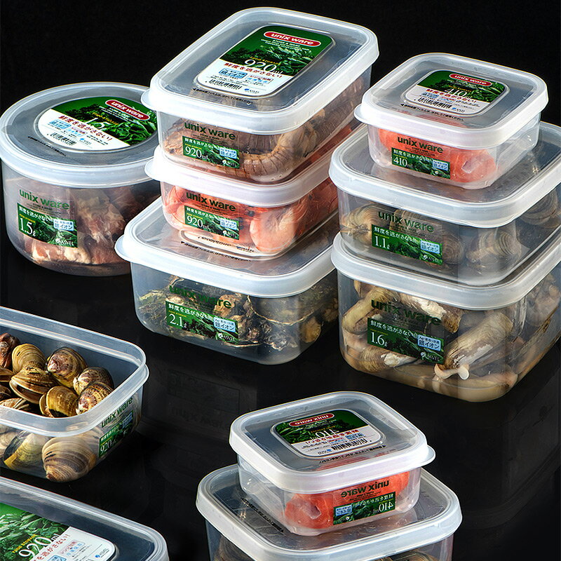 asvel 進口保鮮盒銀離子冰箱冷凍冷藏密封廚房整理儲存收納盒