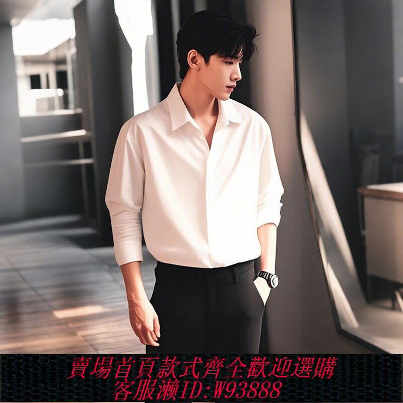 {臺灣公司貨 可打統編}白敬亭難哄同款白襯衫男英倫雅痞男裝西裝內搭疊穿襯衣長袖外套