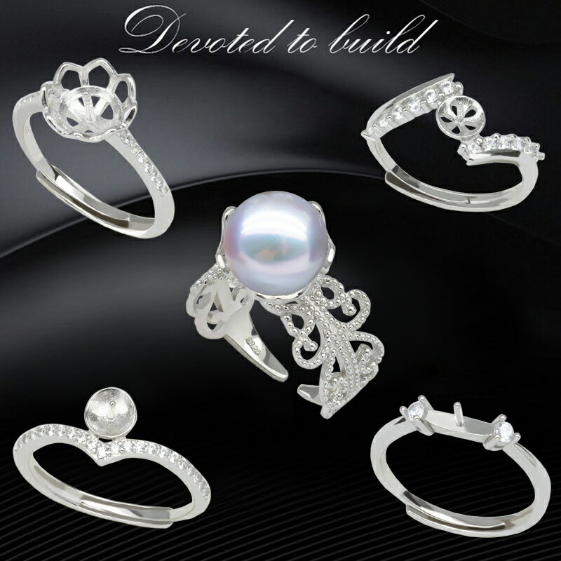 925銀珍珠戒指空托配件自制開口女可調節純銀diy材料手工指環蕾絲