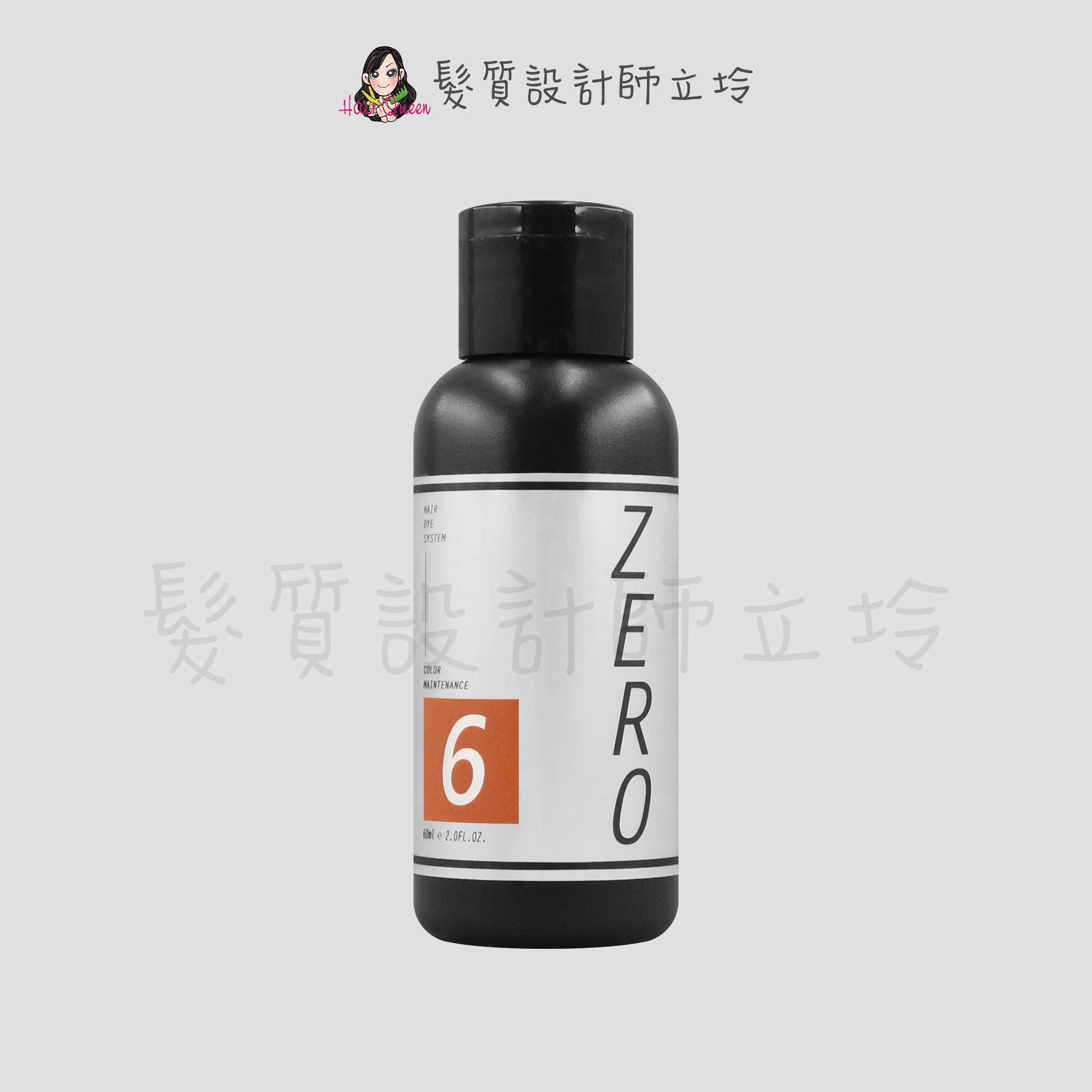 立坽『洗髮精』威傑士公司貨 WAJASS ZERO 極光炫染髮浴6號(摩卡棕)60ml IH05