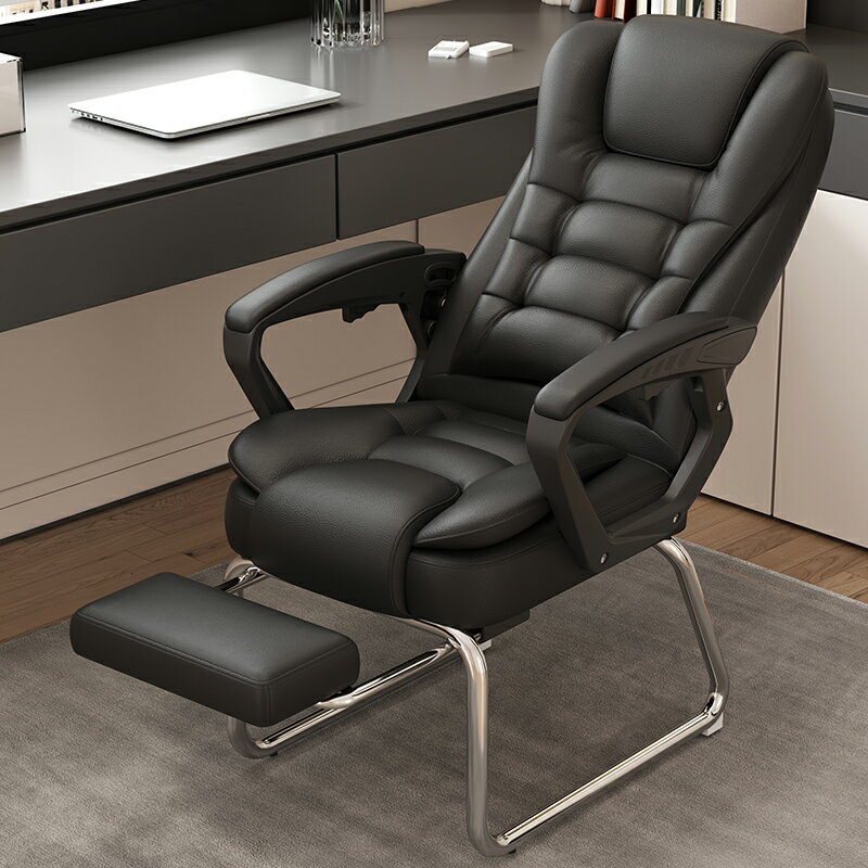 單人懶人電腦椅舒適家用沙發椅大體重承重300斤久坐可躺弓形-樂購