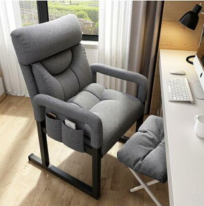 懶人沙發椅家用電腦椅子靠背休閒座椅單人榻榻米寢室陽台躺椅躺臥