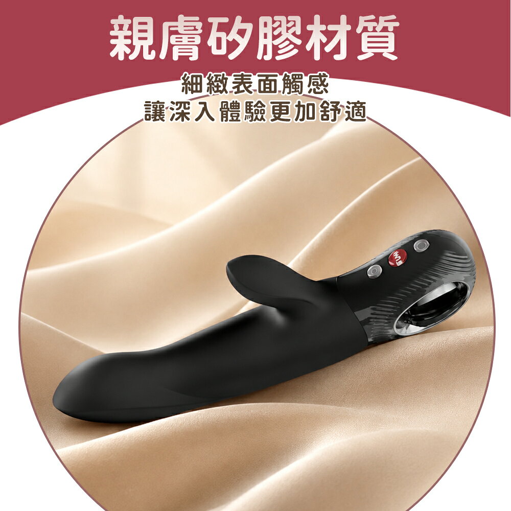 Fun Factory BI STRONIC ARC 弧悅 脈衝震動棒 情趣按摩棒 雙重刺激 G點按摩棒 5