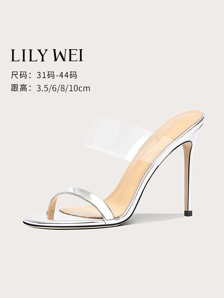 Lily Wei【青璃】夏季外穿時尚高跟鞋露趾涼鞋百搭涼拖小碼313233