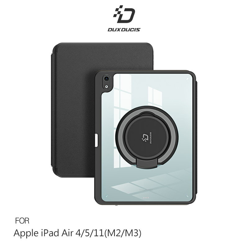 皮套鍵盤可拆卸~蘋果 iPad Air 4/5/11(M2/M3) DK 鍵盤(VK保護套) 實體鍵盤+支架保護套