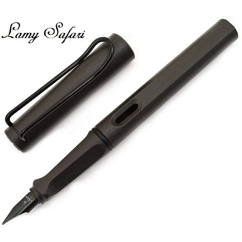 LAMY 狩獵者系列黑鋼筆*17safari  加贈筆套【領券滿額再折千7/31止】
