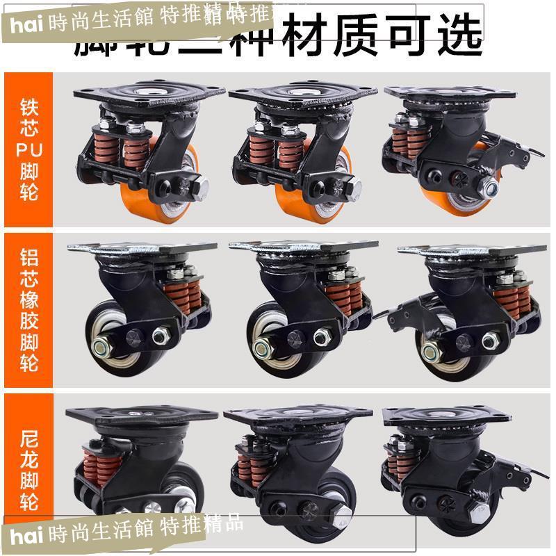 腳輪 萬向輪 滑輪 大門減震腳輪3寸超加重型工業用帶剎車固定輪子聚氨酯尼龍萬向輪
