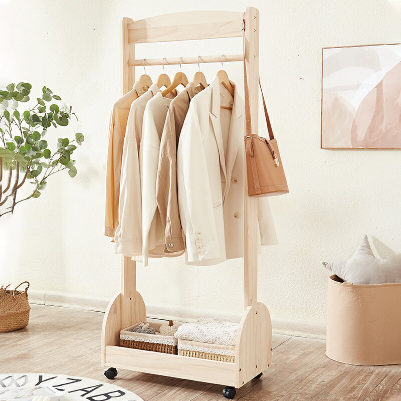 臥室實木掛衣架多功能收納衣架落地兒童衣柜可移動房子衣帽架