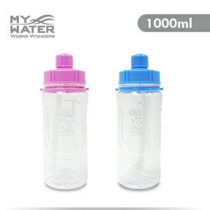 【MY WATER】多喝水大容量水壺 1000ml 2色可選