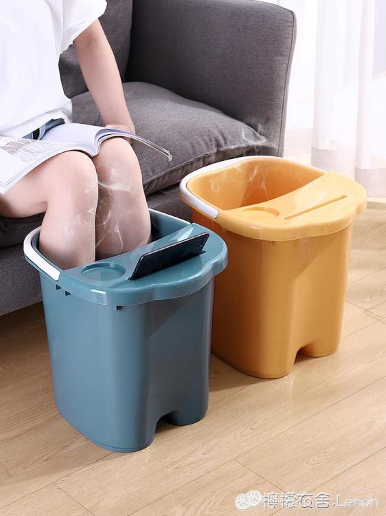泡腳桶高深桶洗腳盆過膝小腿保溫塑料按摩加高厚家用養生桶足浴桶