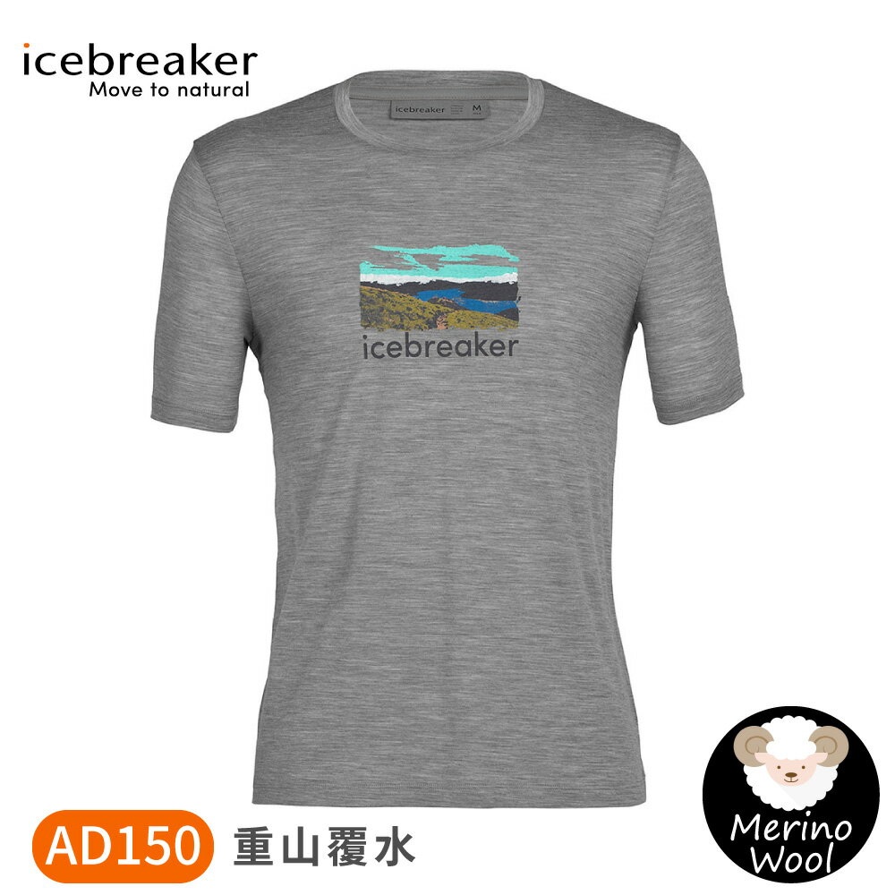 【Icebreaker 男 Tech Lite II圓領短袖上衣(重山覆水)AD150《灰》】IB0A56CN/排汗衣