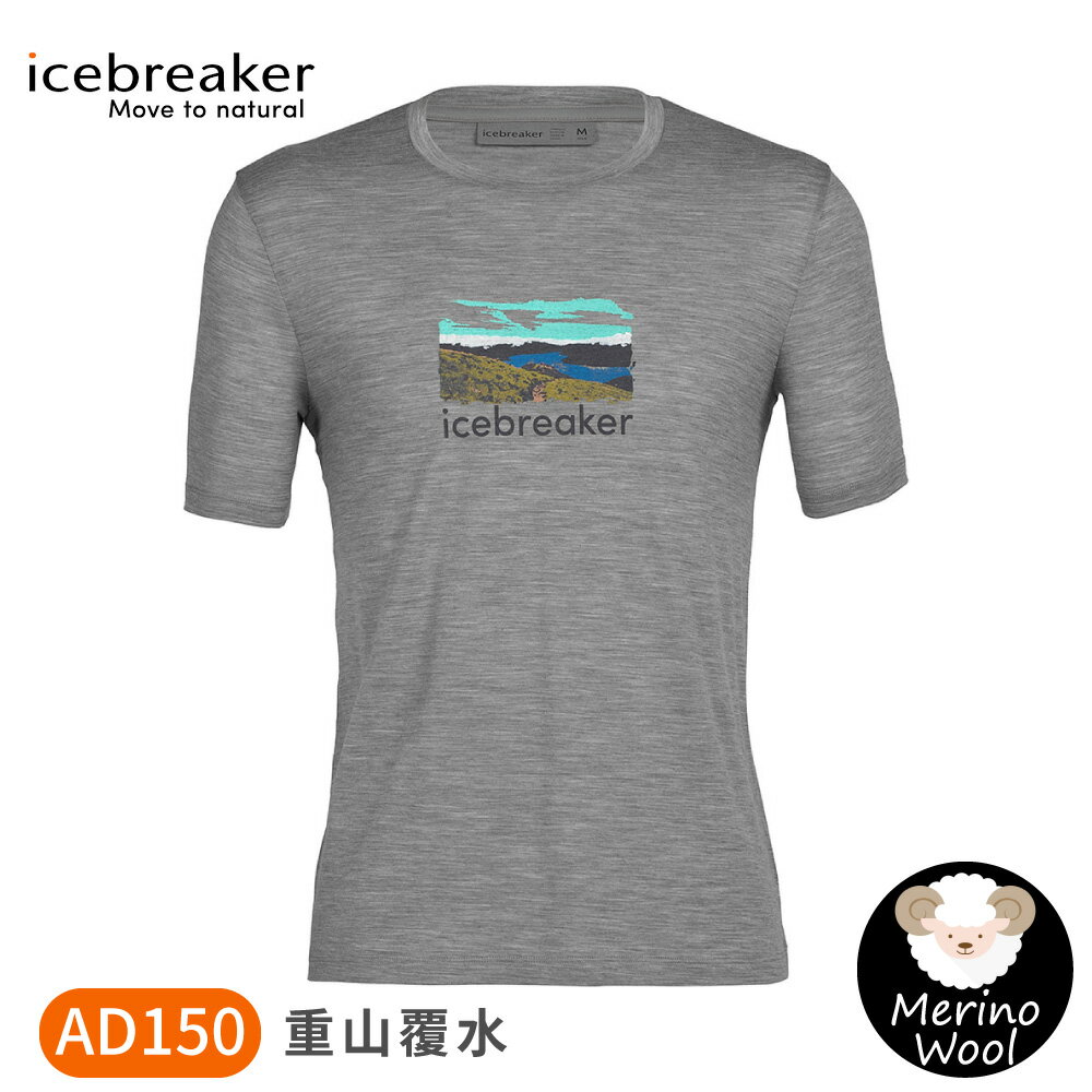 零碼出清【Icebreaker 男 Tech Lite II圓領短袖上衣(重山覆水)AD150《灰》】IB0A56CN/排汗衣