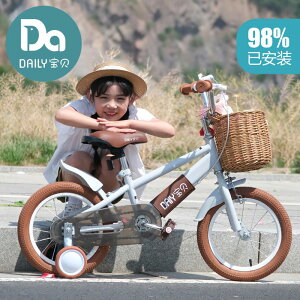 腳踏車 免安裝 兒童自行車 12-14-16-18寸高檔款兩輪單車 中小童3-6-9歲寶寶