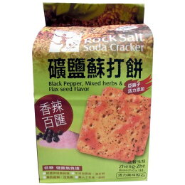 礦鹽蘇打餅乾香辣百匯風味
