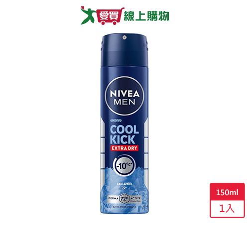 妮維雅男士止汗噴霧瞬間酷涼麝香150ml【愛買】
