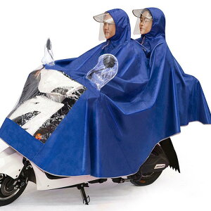 電動車雨衣 雨衣電動車雨披電瓶車加厚摩托自行車騎行成人單人男女士加大雨衣【YJ3122】