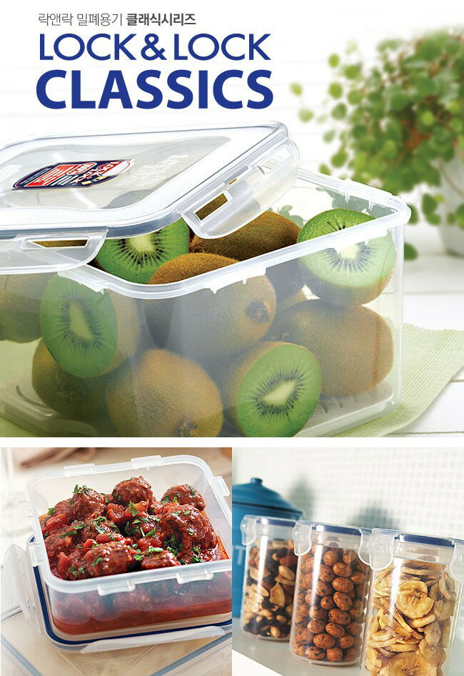 🌟現貨附發票🌟樂扣樂扣PP保鮮盒9L/附濾片(HPL838) 樂扣米箱 儲米桶 蛋糕盒 飼料桶 飼料盒 穀物盒 儲豆盒 樂扣吐司盒 穀物收納盒 麵包盒 儲糧盒 儲米盒 穀物保鮮盒 飼料保鮮盒 收納盒 麵粉盒 樂扣保鮮盒 食物盒 玩具盒 玩具箱 土司盒 吐司保鮮盒 吐司收納盒 2