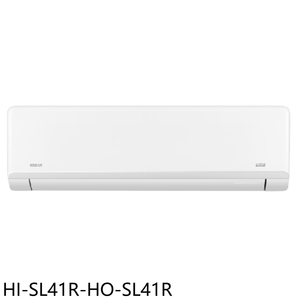結帳97折★禾聯【HI-SL41R-HO-SL41R】變頻分離式冷氣6坪(含標準安裝)(7-11商品卡4600元)