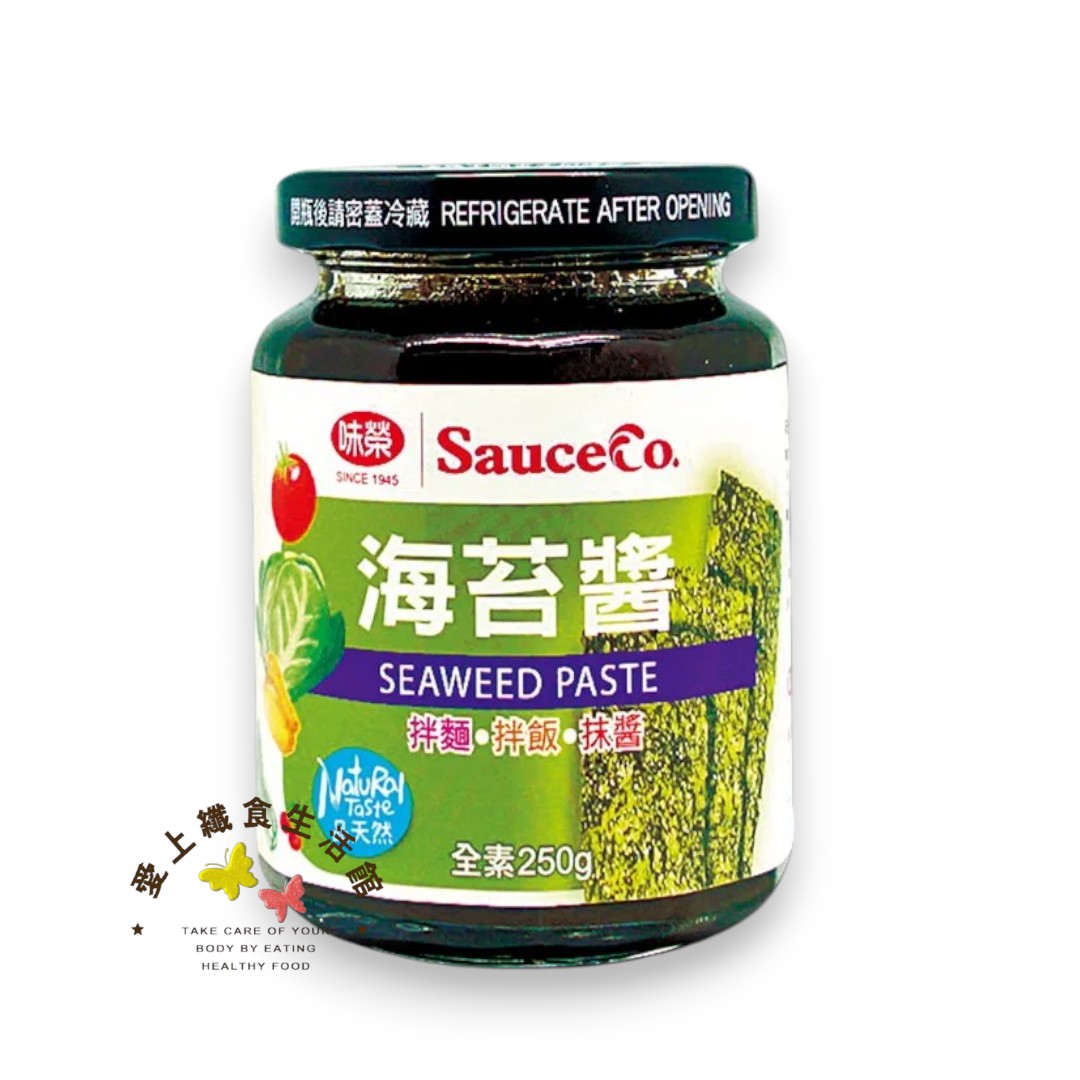 味榮 海苔醬  250g/罐  #全素  2026.11.14