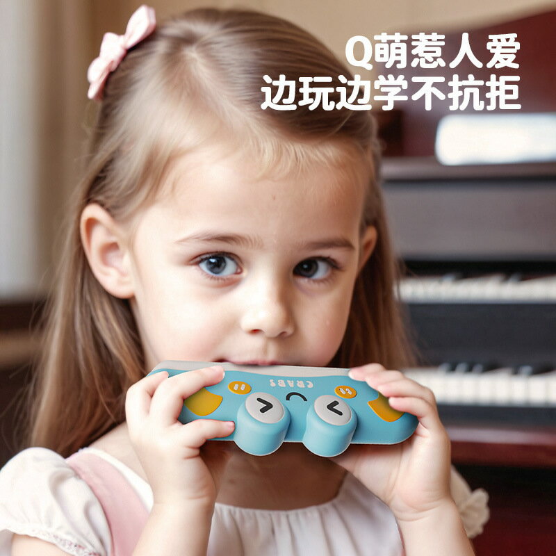 跨境兒童口琴寶寶吹奏樂器 初學者入門嬰兒吹響玩具 幼兒 口 風琴【北歐家居生活】