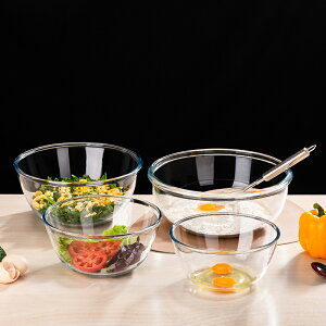 透明玻璃碗耐高溫熱微波爐專用家用沙拉碗大號發面打蛋和面烘焙盆