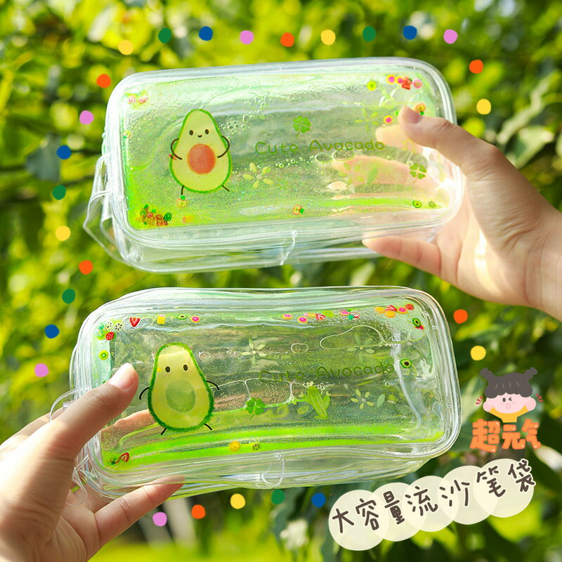 女生少女心禮物精美老師獎勵小學生獎品幼兒園兒童創意小禮品實用
