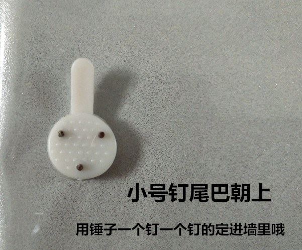 強力無痕釘掛畫墻釘鉤墻上照片墻夾子釘子懸掛婚紗照隱形相框掛
