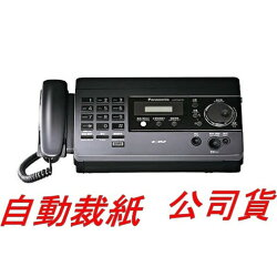 ***東洋數位家電***國際傳真機 公司貨 自動裁紙 KX-FT518 黑色 感熱紙