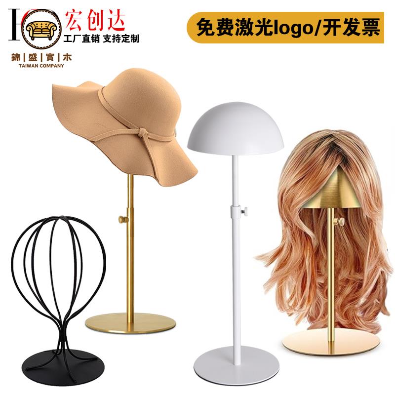 特惠/免運 工廠直銷 展示架 掛包架 陳列架 收納架 不銹鋼帽子展示架桌面帽子架可調高度帽託服裝展示道具金屬帽撐可開發票 全館折扣 售後保障 j5428