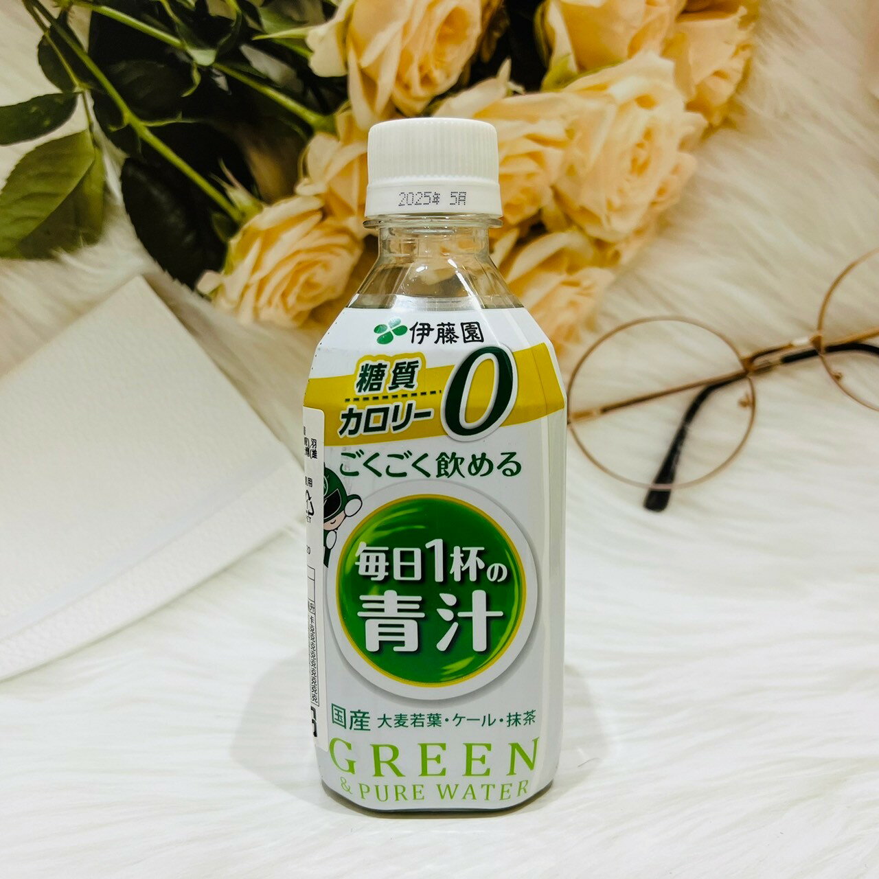 日本 ITOEN 伊藤園 毎日1杯の青汁 青汁 350g 青汁風味飲