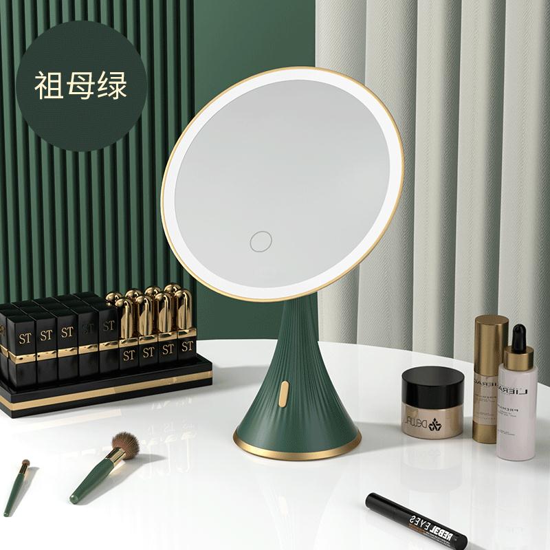 led化妝鏡/梳妝鏡/補光鏡 高清化妝鏡臺式led燈家用小型學生宿舍桌面發光帶燈美妝梳妝鏡子【CM19342】