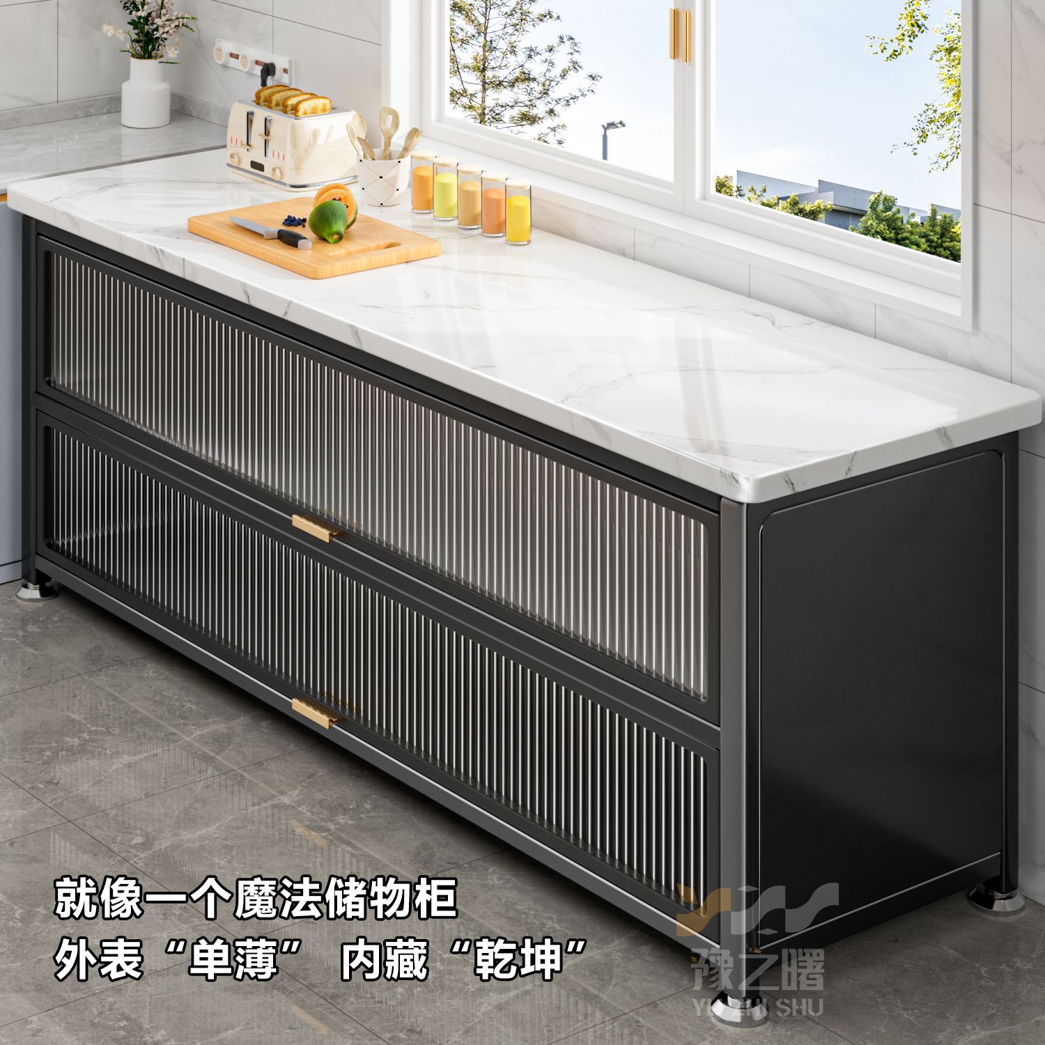現貨下殺！【免運】 廚房工作臺 廚房巖板島臺切菜桌操作臺落地防塵多層置物架微波爐烤箱儲物櫃八折下殺 打骨折 可開發票 加客服賴享受巨額減免金牌保障