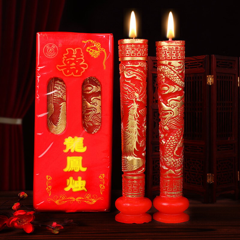 電子蠟燭燈 假蠟燭 LED電子蠟燭 結婚禮龍鳳燭一對喜字蠟燭婚房裝飾紅色喜燭洞房花燭婚慶用品大全『ZW5059』