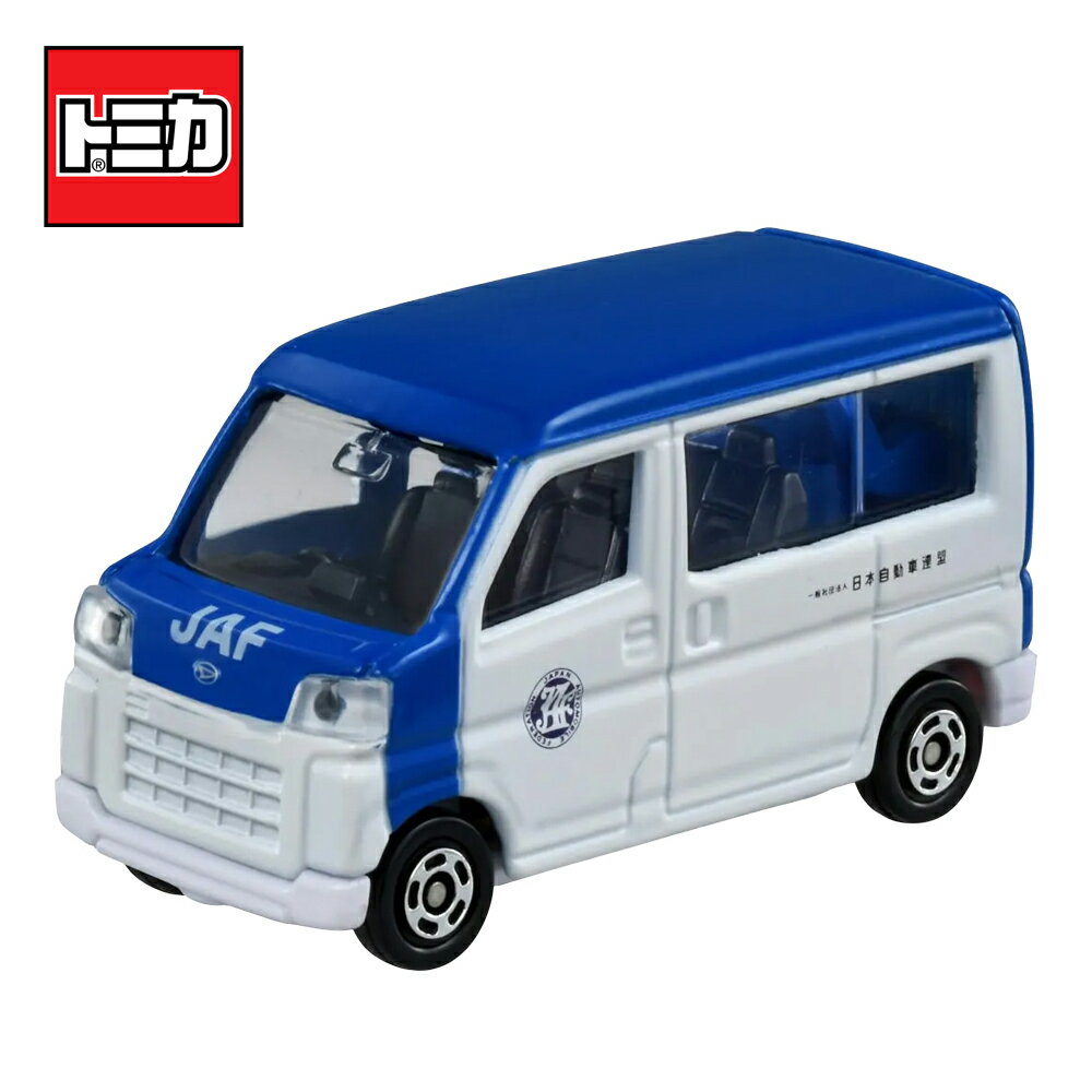 【日本正版】TOMICA NO.76 大發 Hijet JAF Road Service Car 道路服務車 DAIHATSU 玩具車 多美小汽車 - 917199