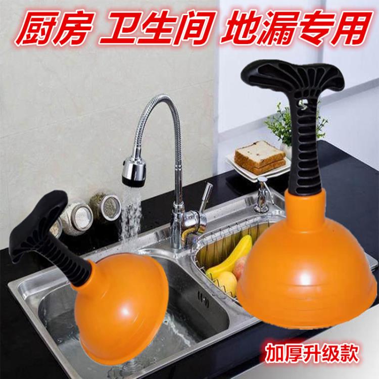 下水管道疏通器洗手洗臉盆頭發疏通勾工具家用衛生間廚房堵塞「限時特惠」