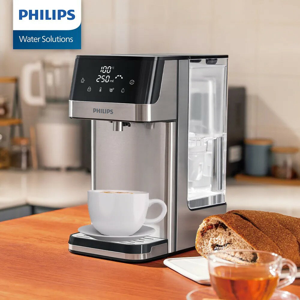 【Philips 飛利浦】ADD5910M 2.2L免安裝瞬熱濾淨飲水機【三井3C】