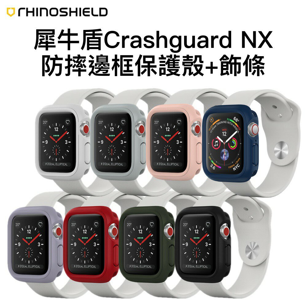 PC/タブレット PC周辺機器 apple watch series 3 38mm | 優惠推薦2023年5月- Rakuten樂天市場