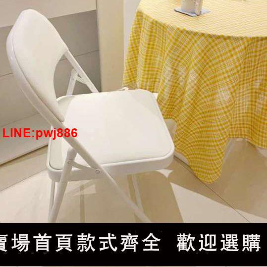 {臺灣公司 可開發票}芬匠電腦椅折疊椅子學生宿舍電腦辦公室會議座椅舒適舒耐久坐椅子